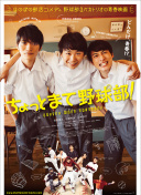 《色情女警》在线播放最新版下载-《色情女警》在线播放v15.27.91安卓版下载-2265安卓网